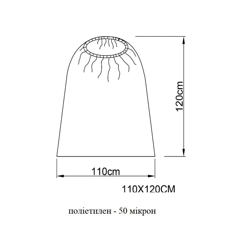 Чохол для обладнання 110 см х 120 см (поліетилен – 50 мікрон), (стерильний) NUREL®